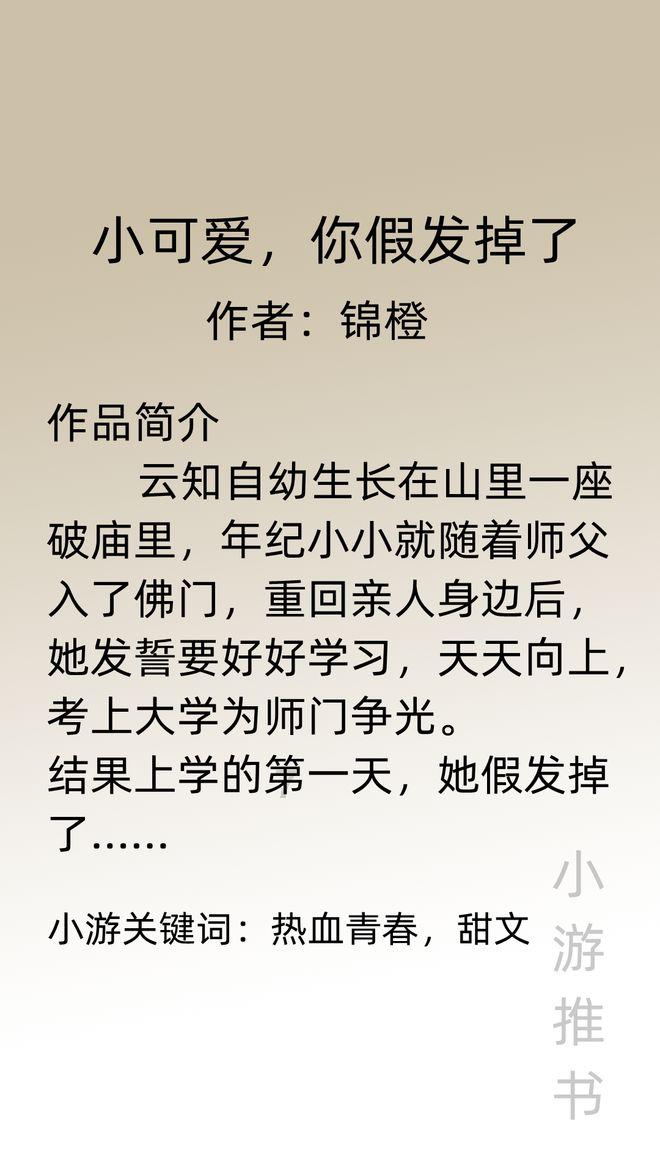大航海之路