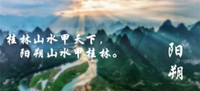 为何去寺庙烧香要烧三根？为何点蜡点一对？游戏画面