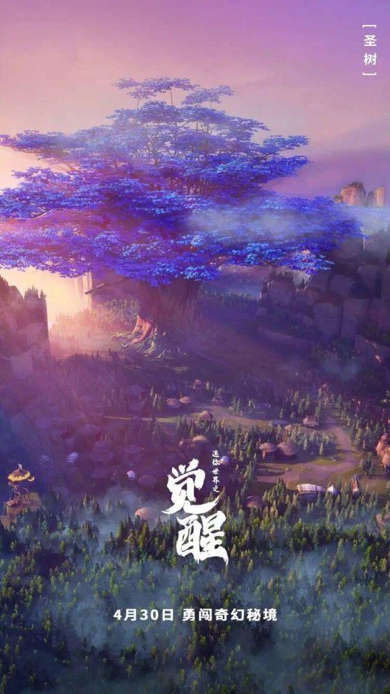 魔方口诀表上左下左上左左下吗？游戏画面
