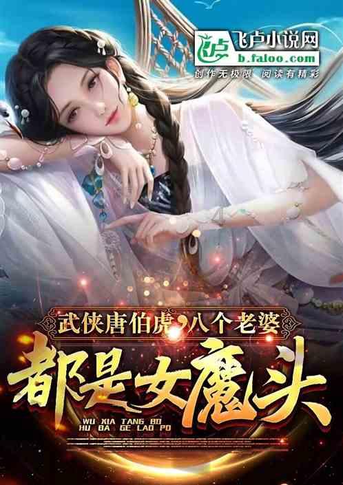 遗落的盒子