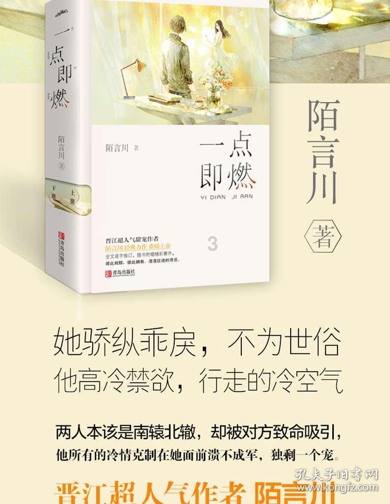 逃离黑与白的房间