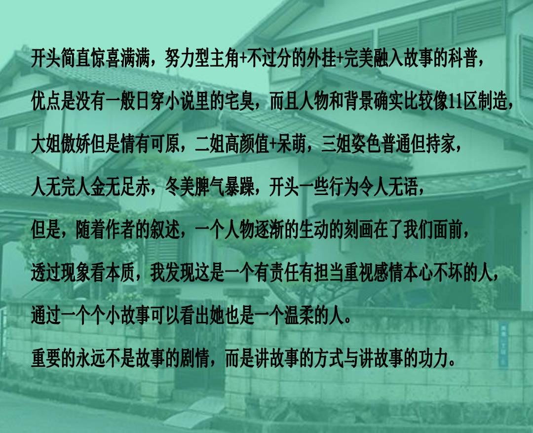 救援受困山洞的男子