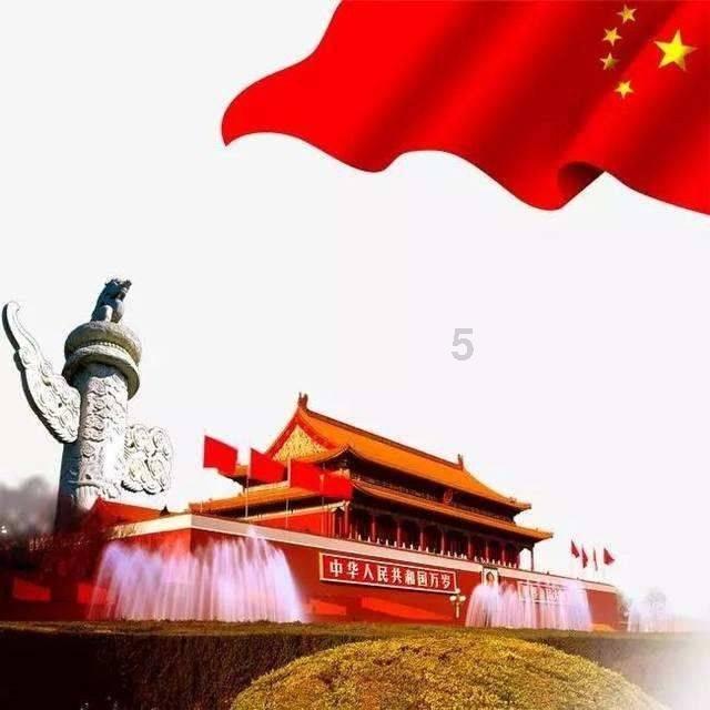 精灵的居住地