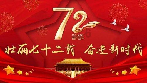 用别人家的孩子来“激励”自家孩子,孩子会更努力吗?是你必备的红迪网平台