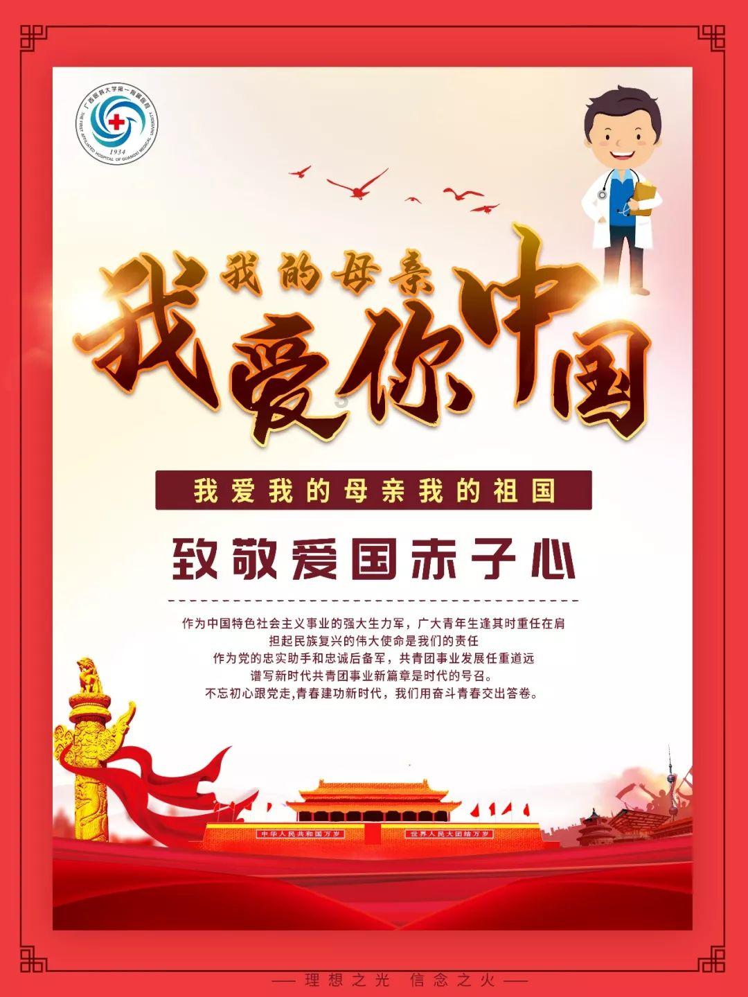 蓝点的冒险无敌版