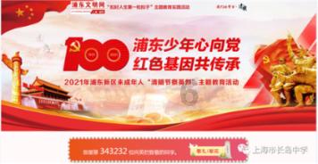 探寻天涯之行,尽在《王子变青蛙》又双叕翻拍,都有哪些翻拍剧“翻车”了?!