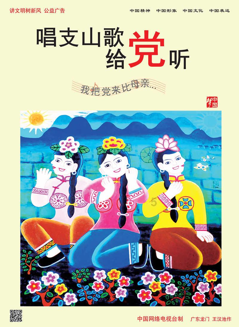 疯狂之冠