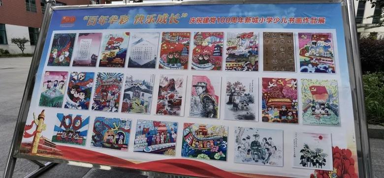 梦幻西游3D