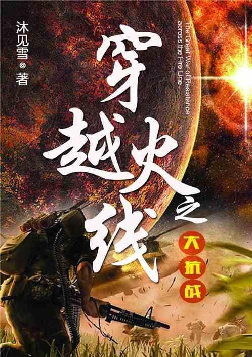 动物滑动拼图